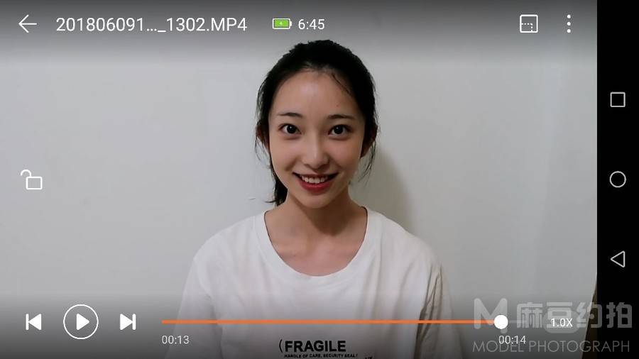 校园模特