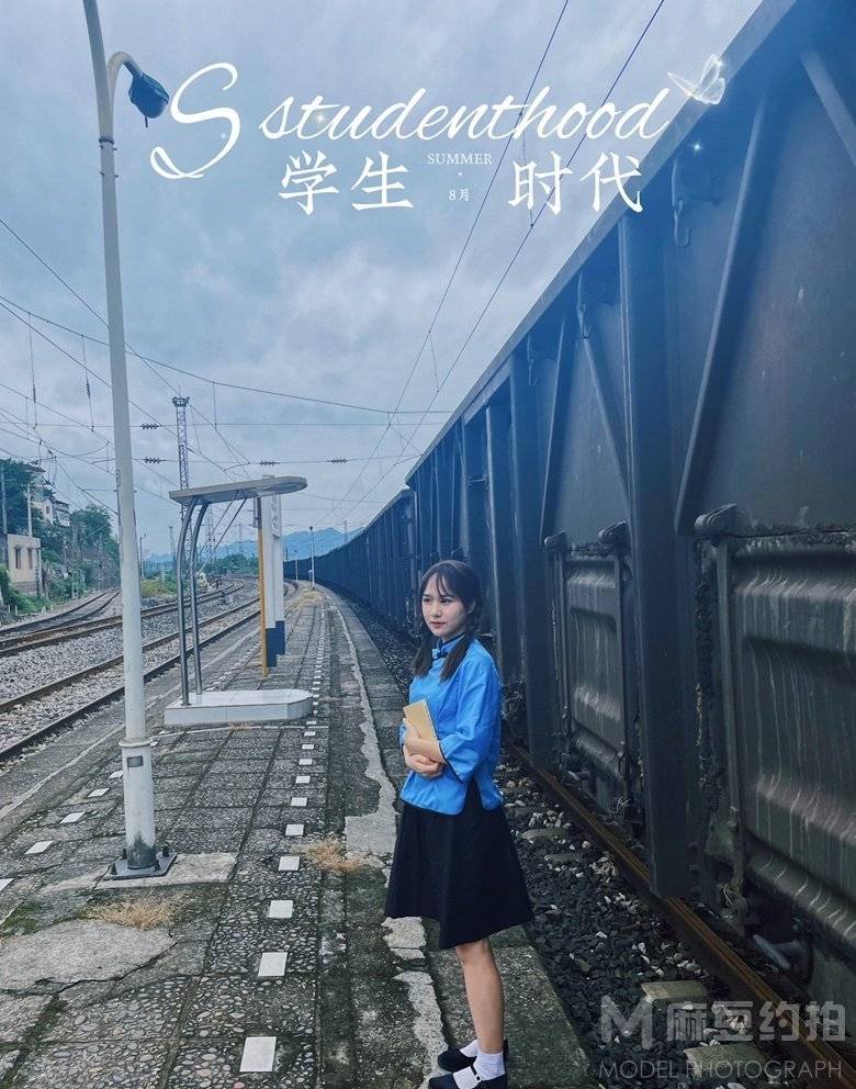 校园模特