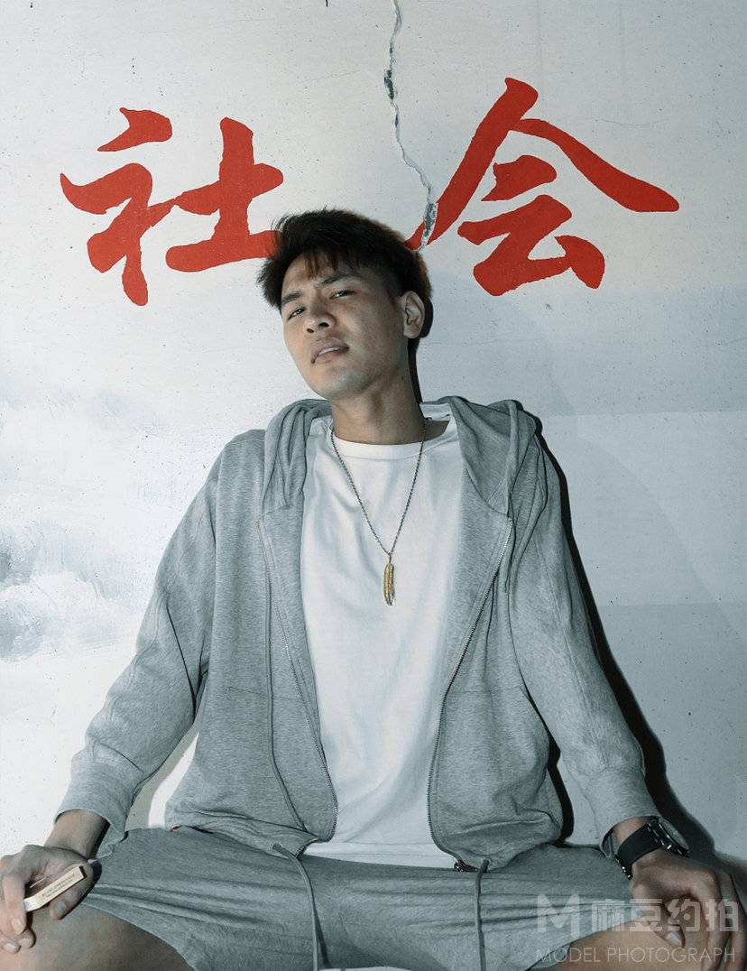 复古模特