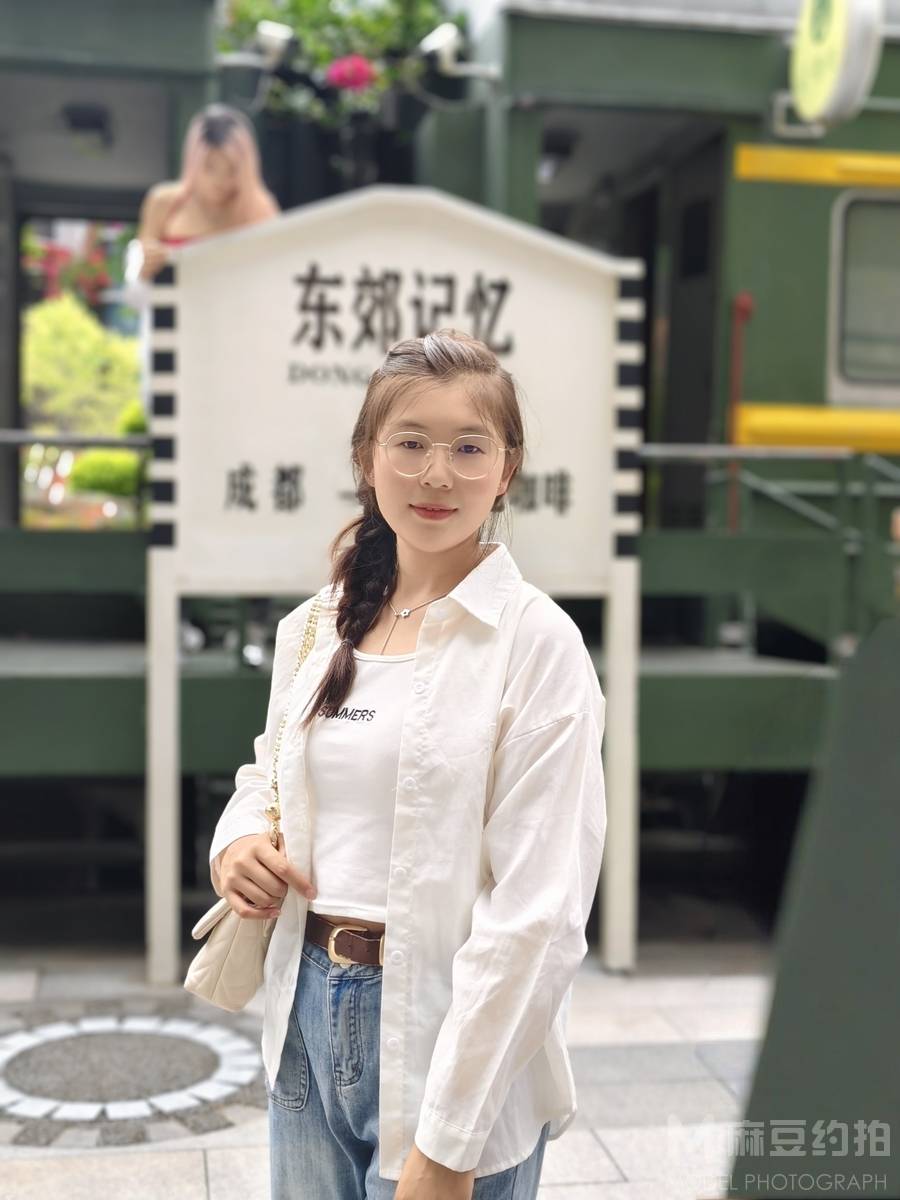 森系模特