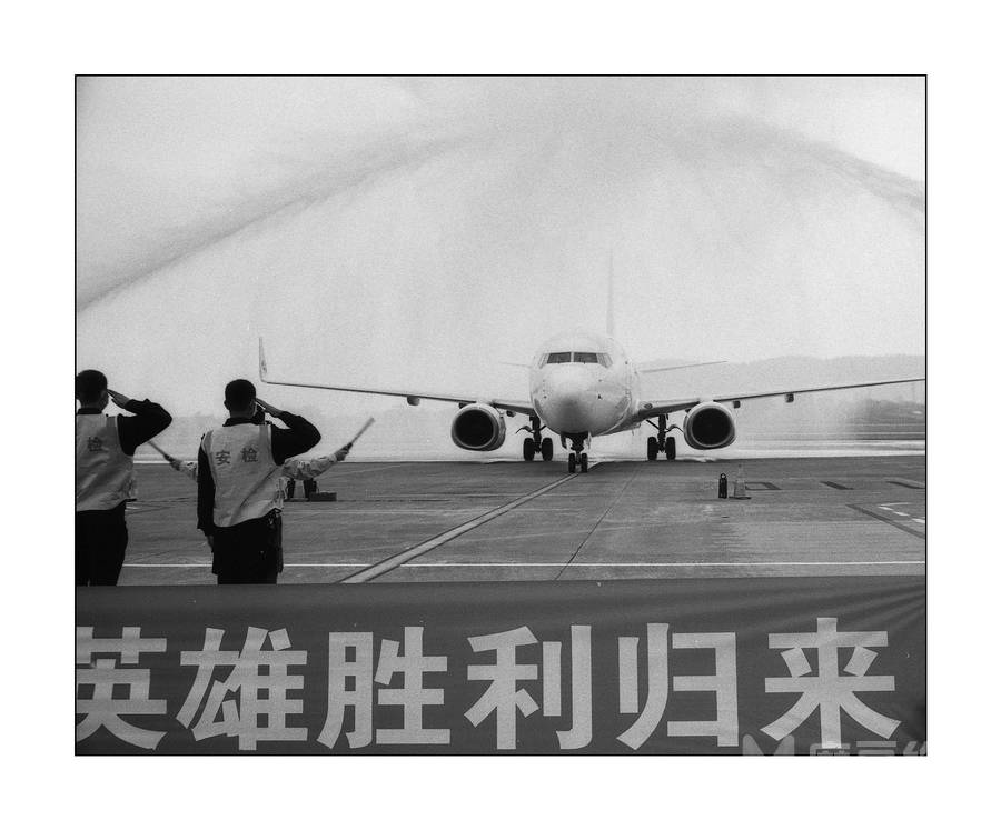 胶片模特