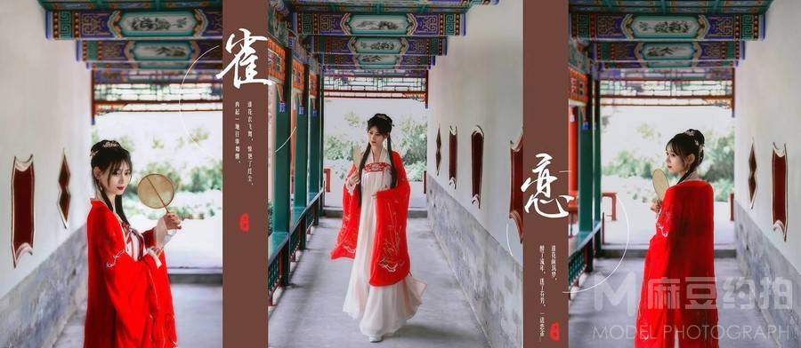 汉服模特