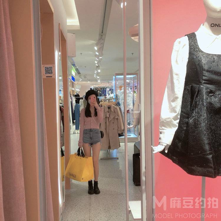 淘宝模特