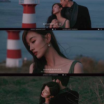 情侣模特