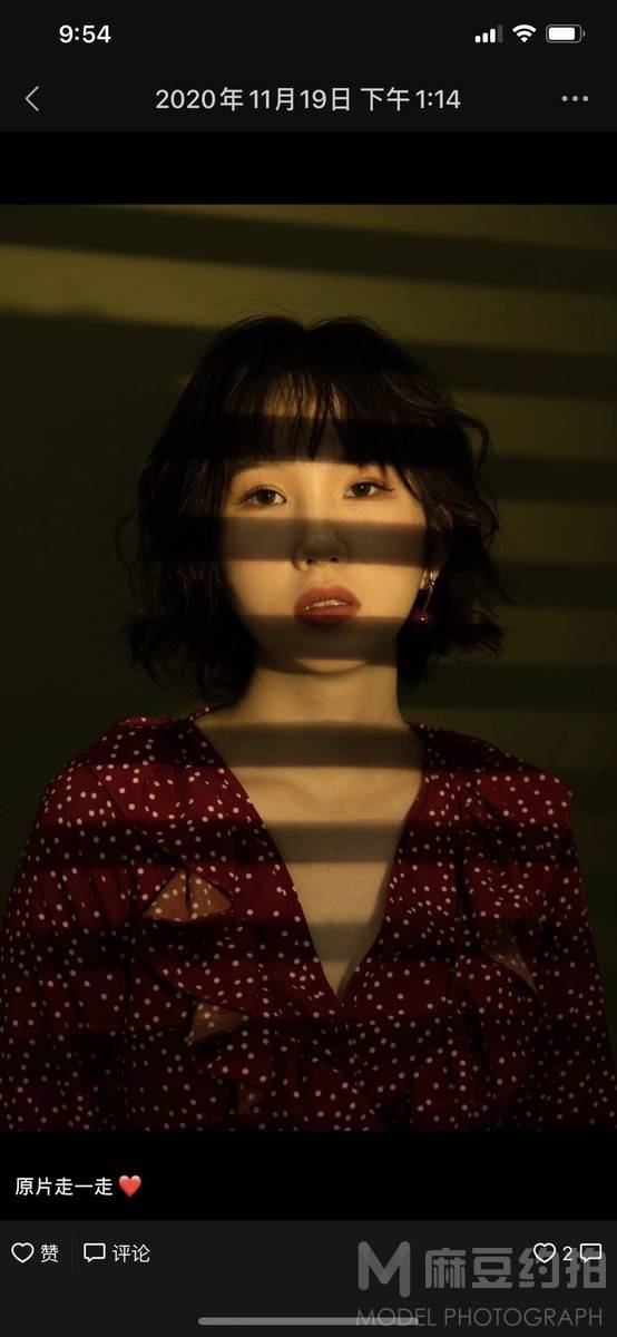 情绪模特