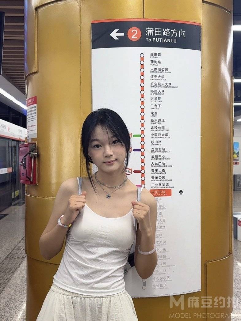 妆容模特