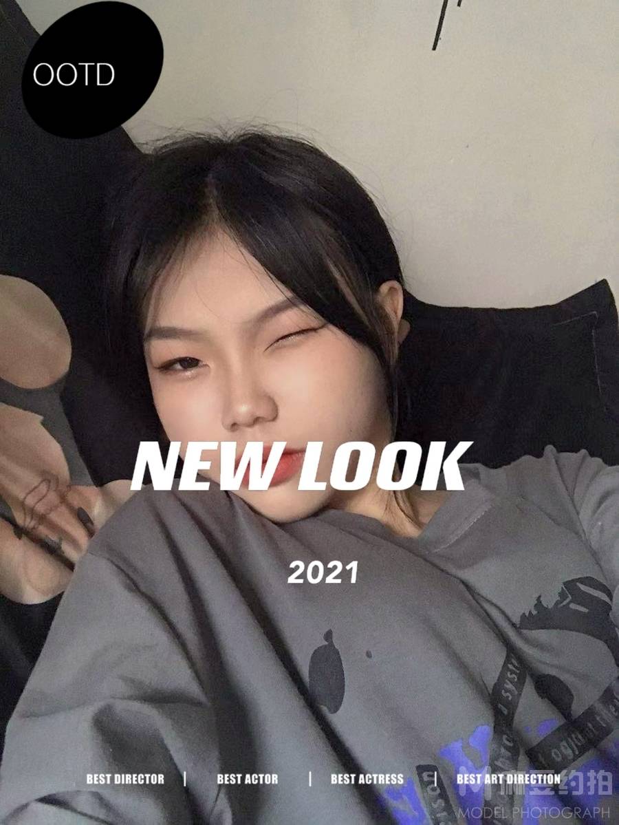 欧美模特