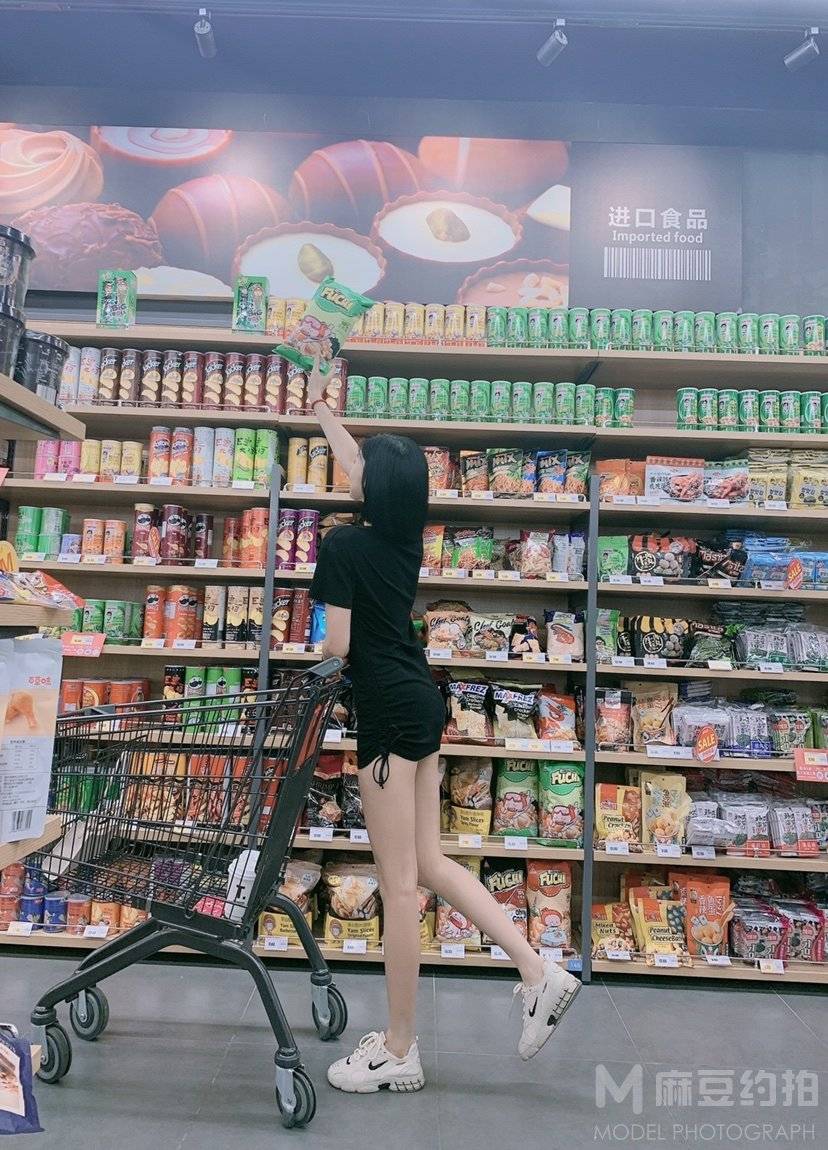 时尚模特
