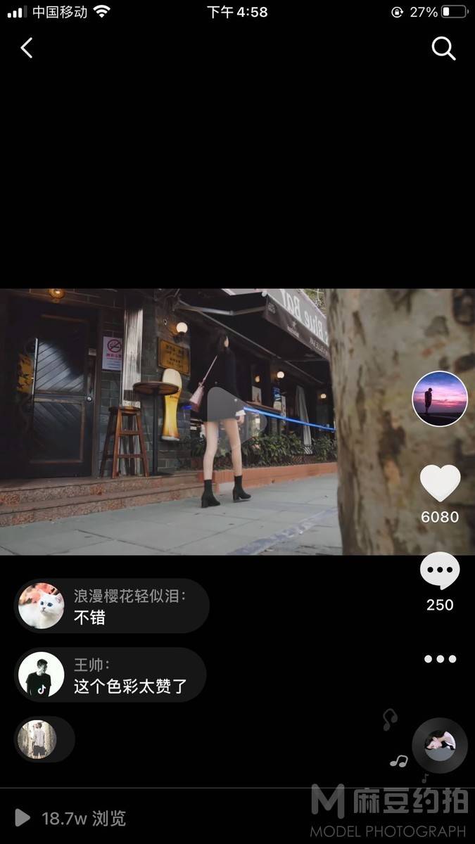校园模特