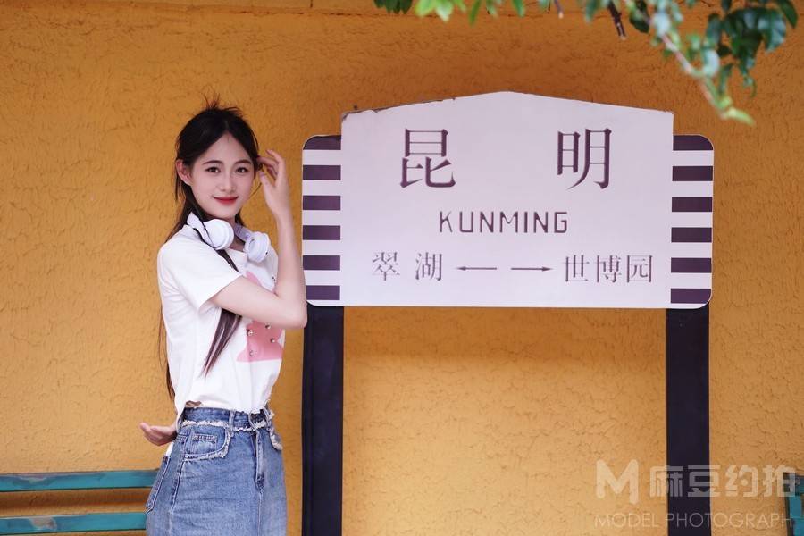 古风模特