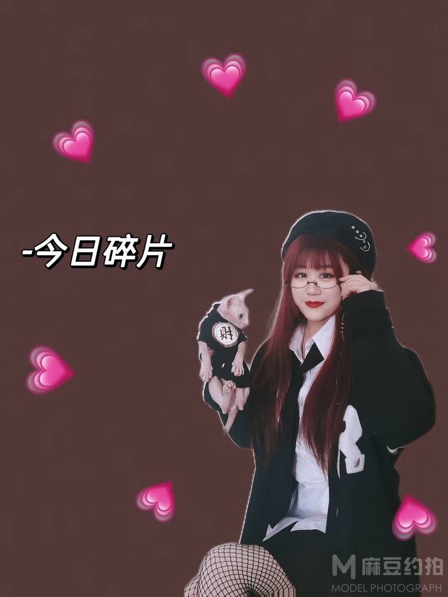 胶片模特