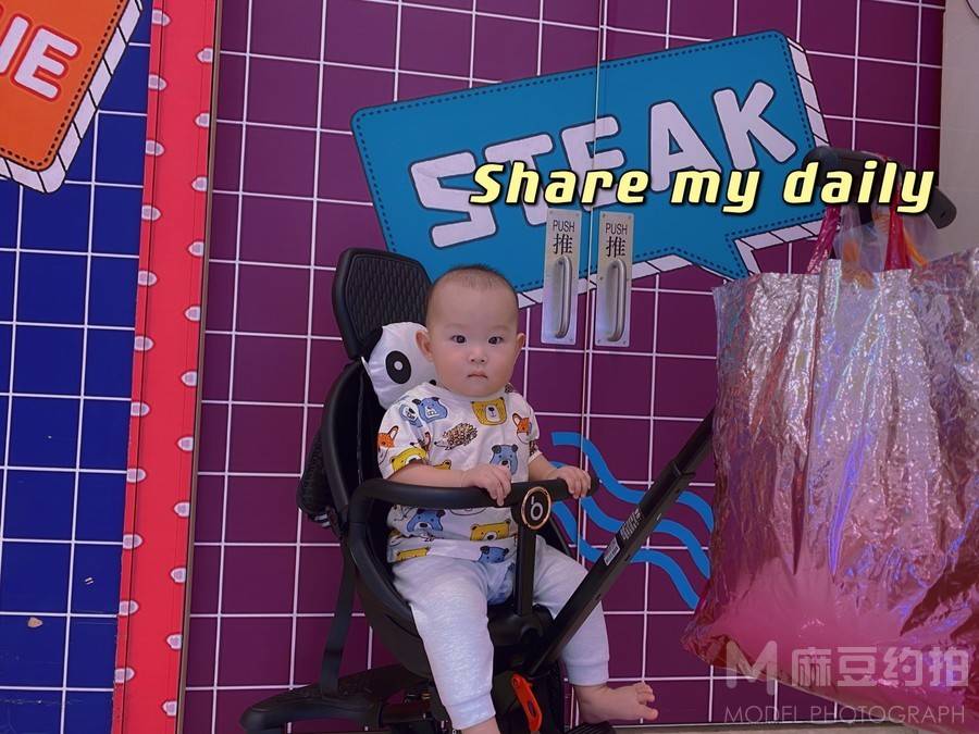 儿童摄影模特