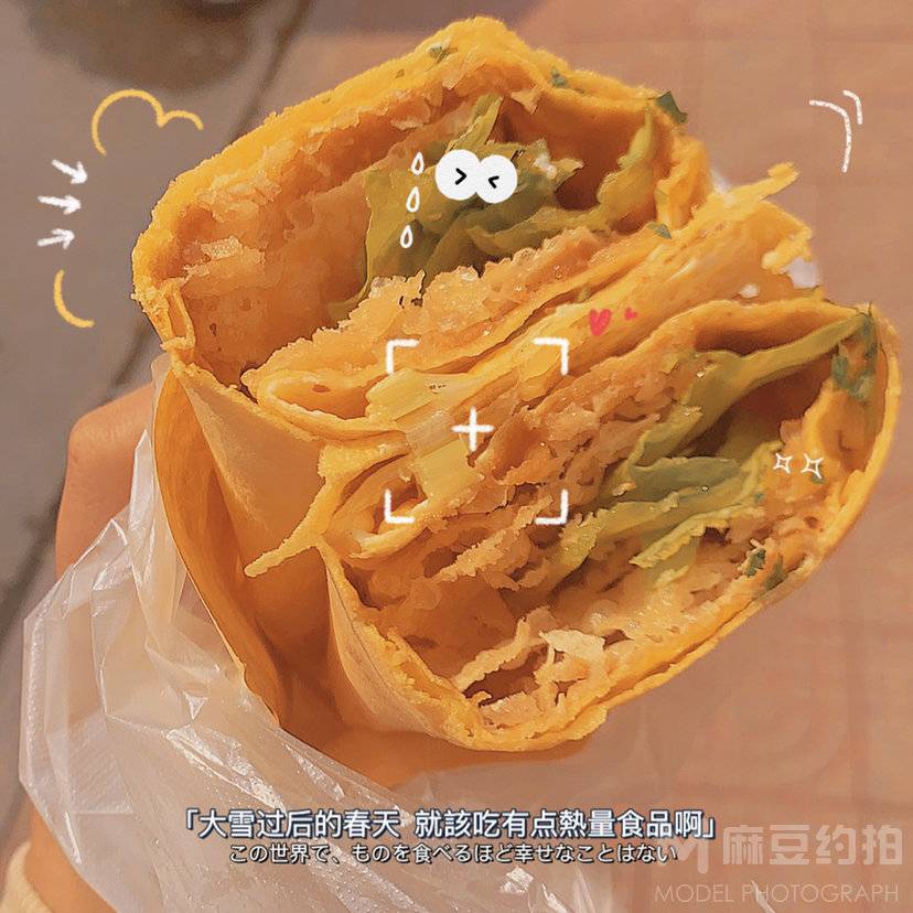 纪实模特