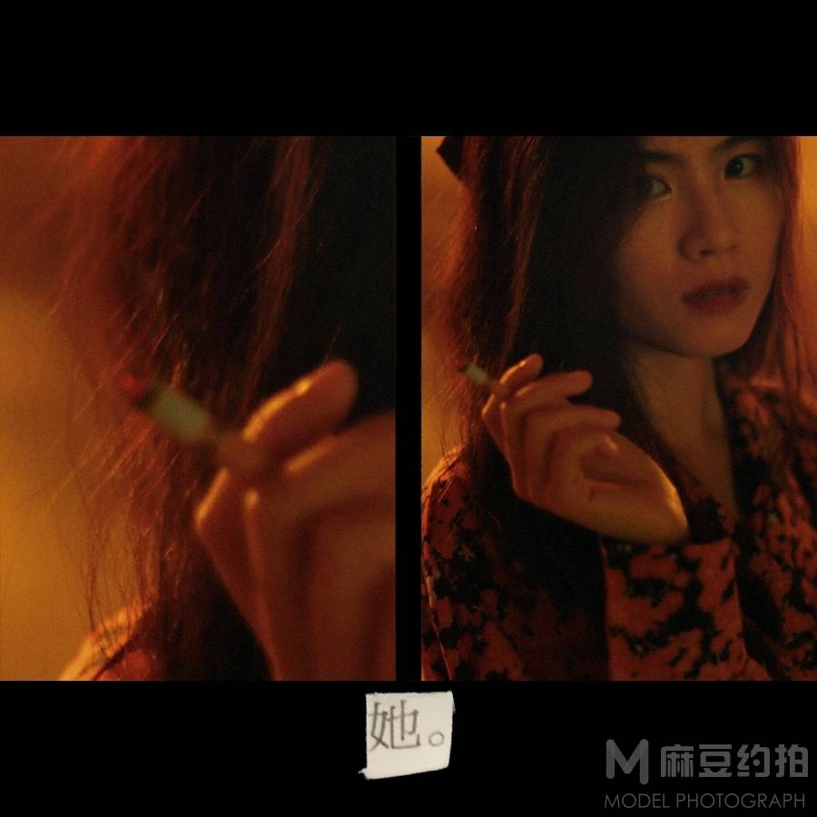 胶片模特