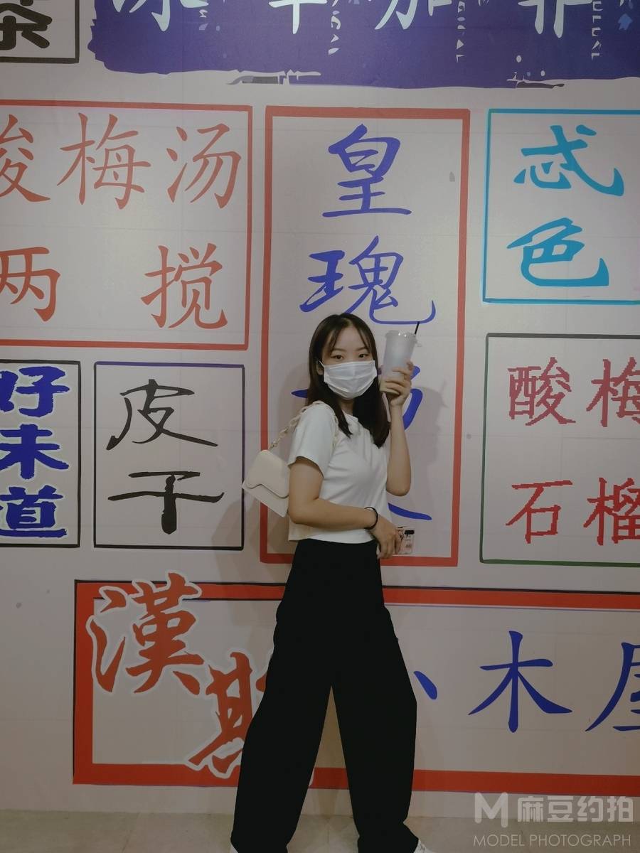 韩系模特