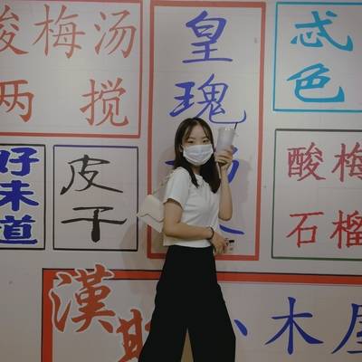 韩系模特