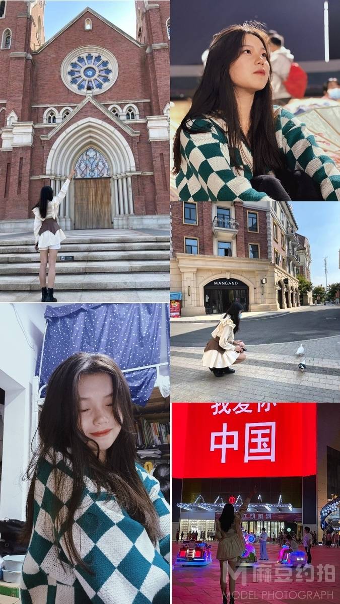 清新模特