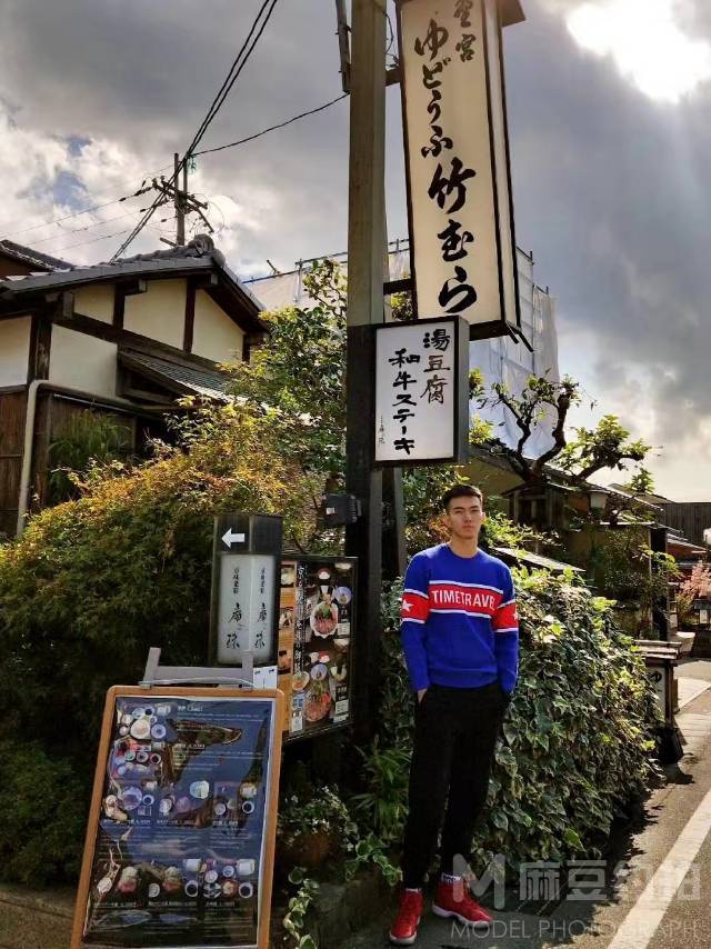 时尚模特