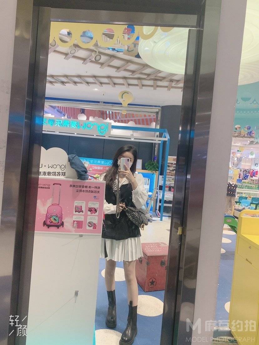 淘宝模特