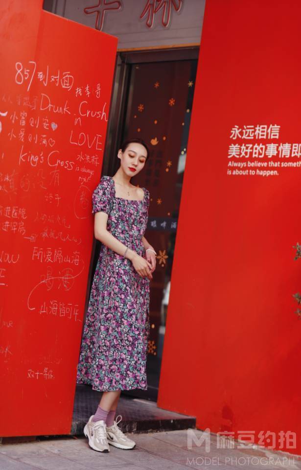 妆容模特