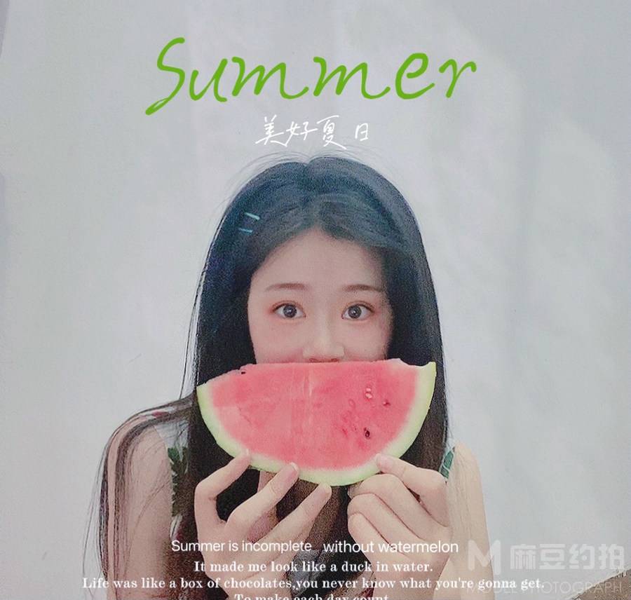 清新模特