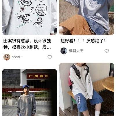 日系模特