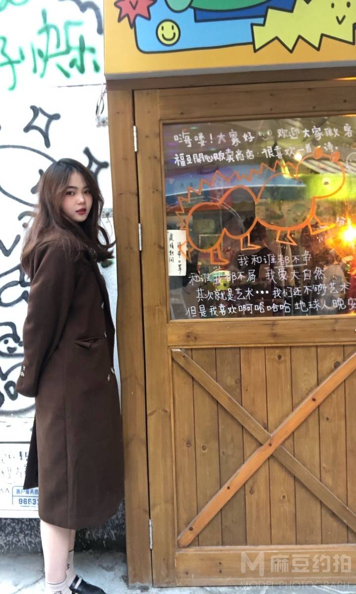 韩系模特