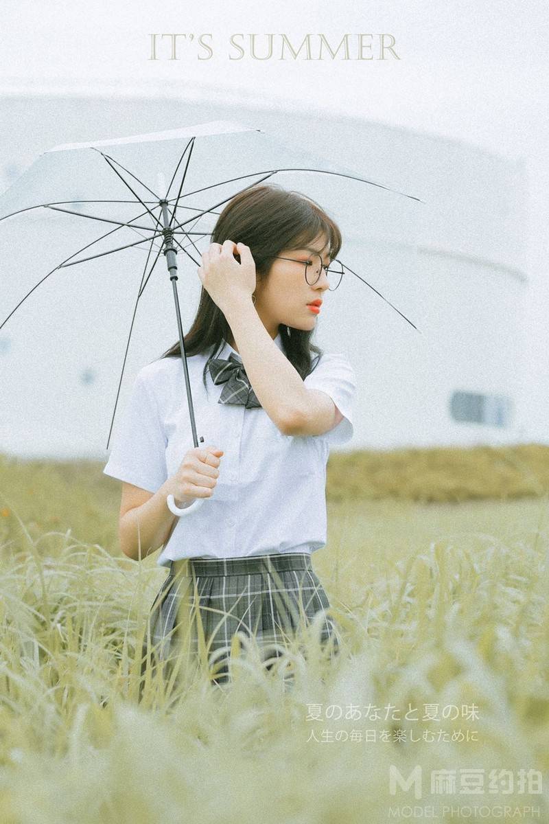 校园模特