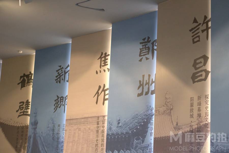 纪实模特