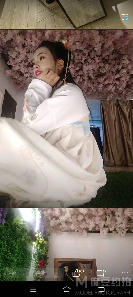 森系模特