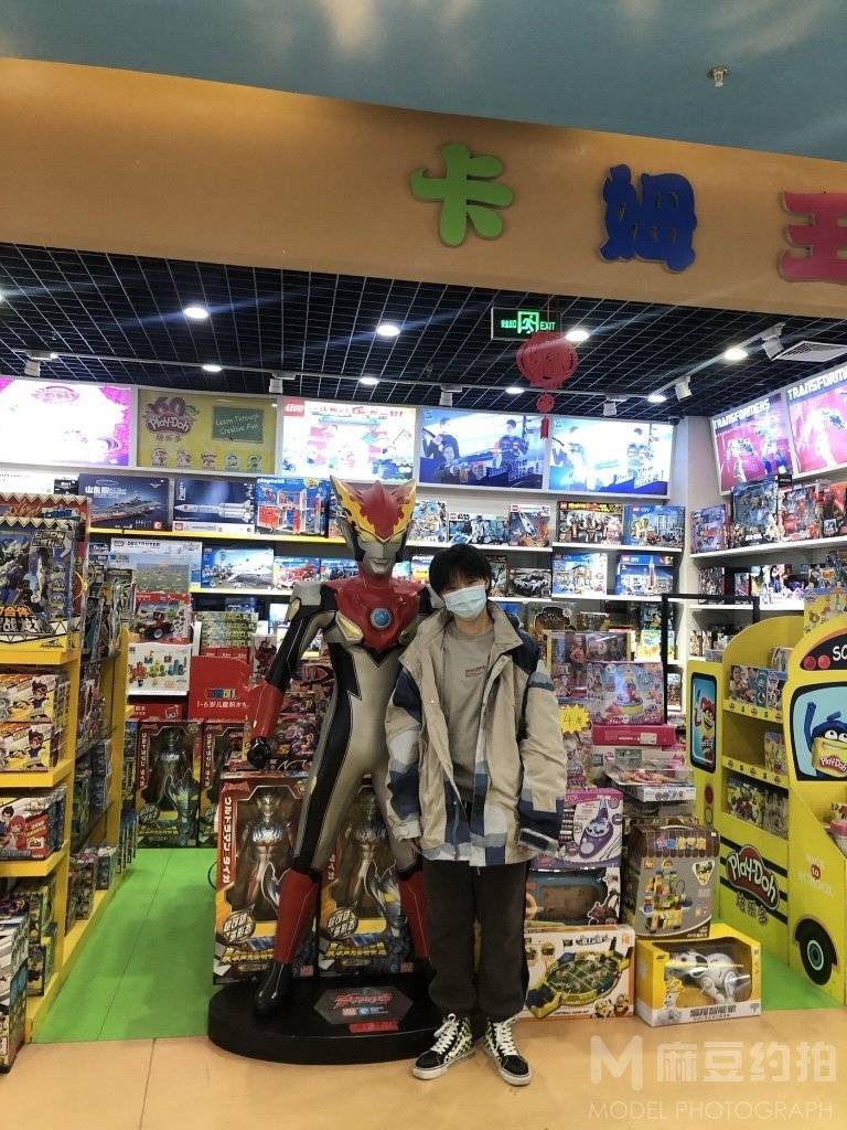 校园模特