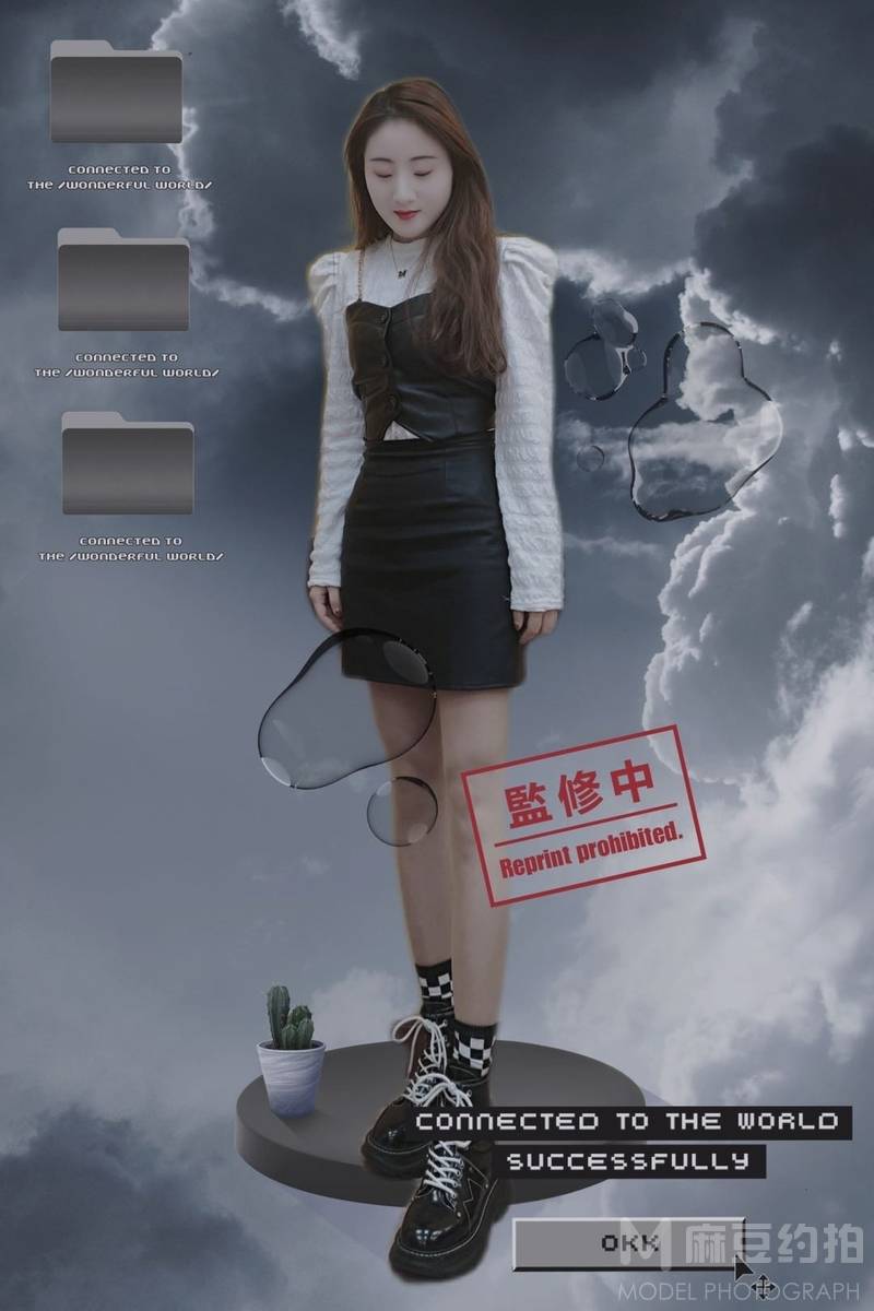 校园模特