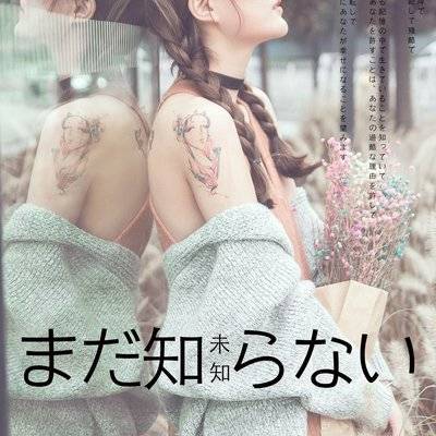 私房模特