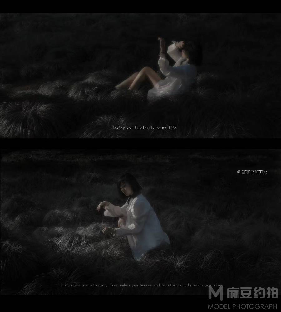 情绪模特