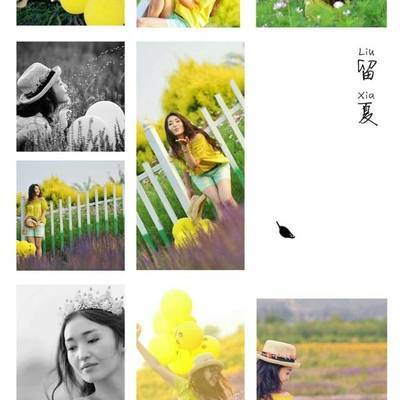 时尚模特