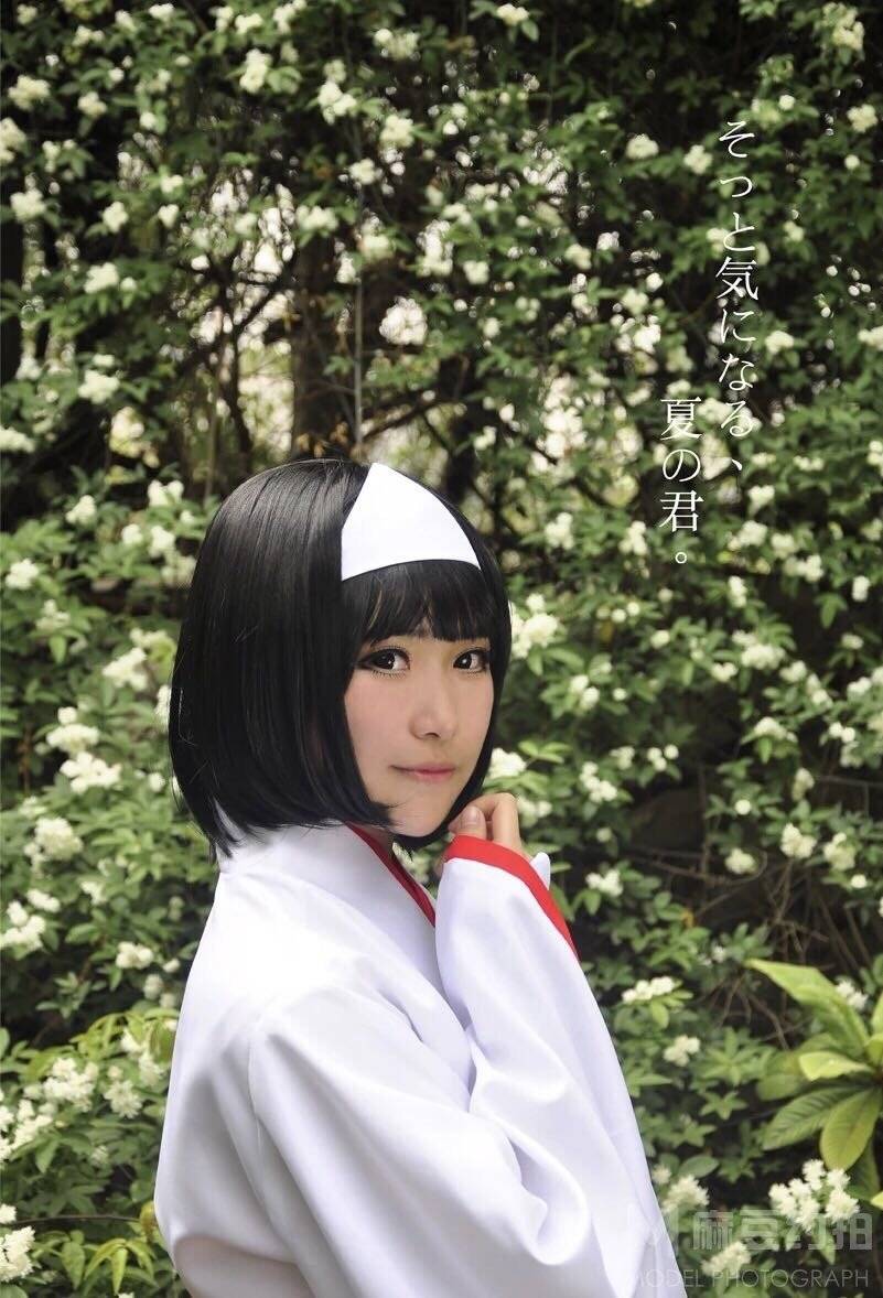 和服模特