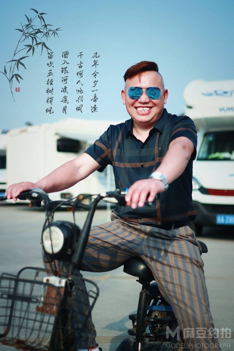 情侣模特