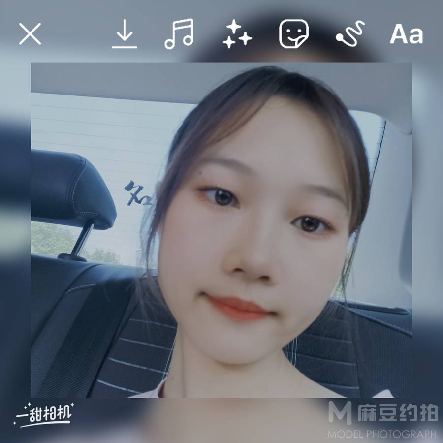 淘宝模特