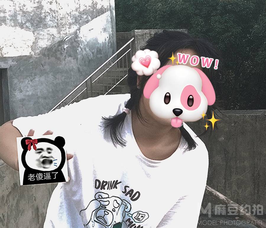 韩系模特