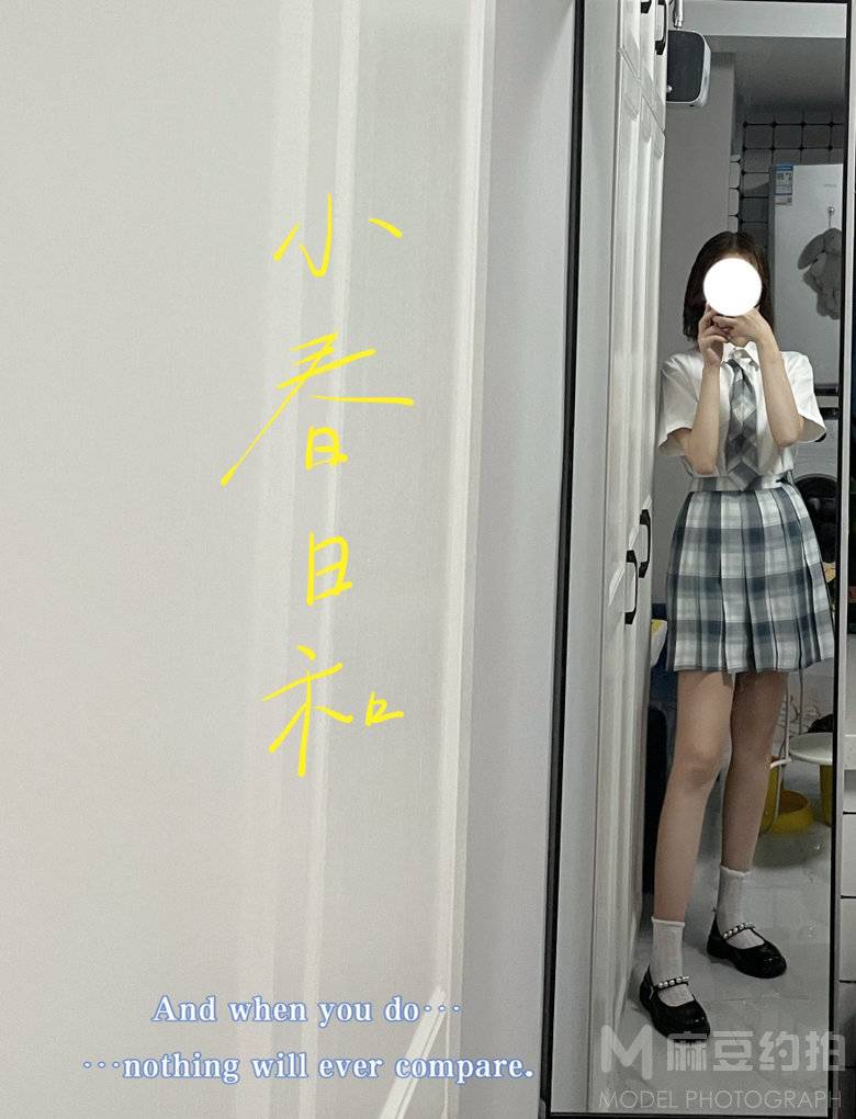 日系模特