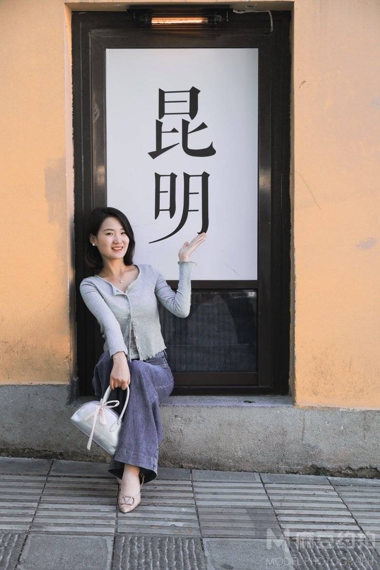 时尚模特