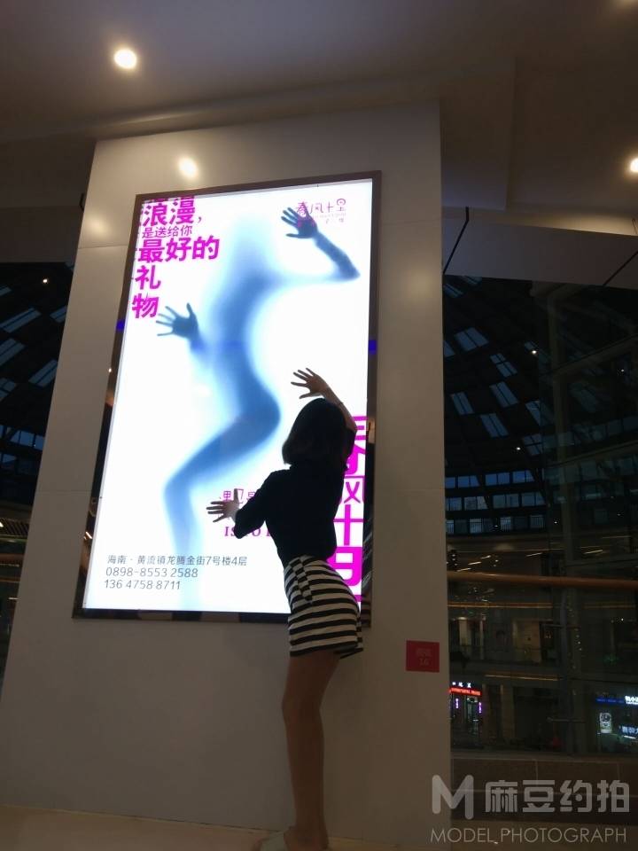 情侣模特
