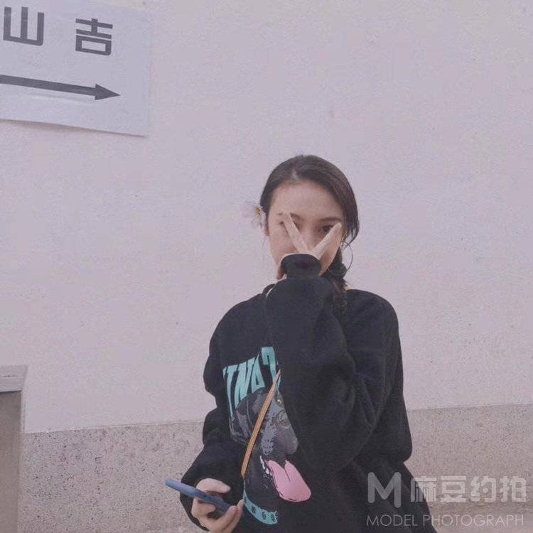 民国模特