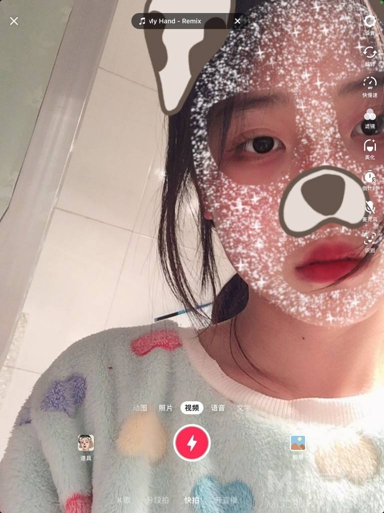 妆容模特