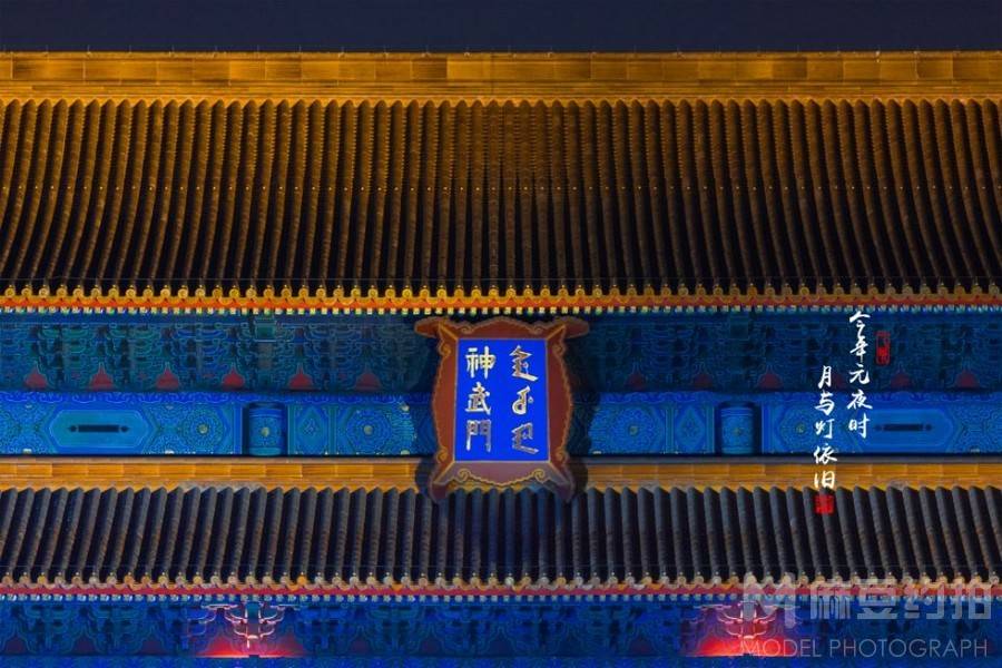 夜景模特