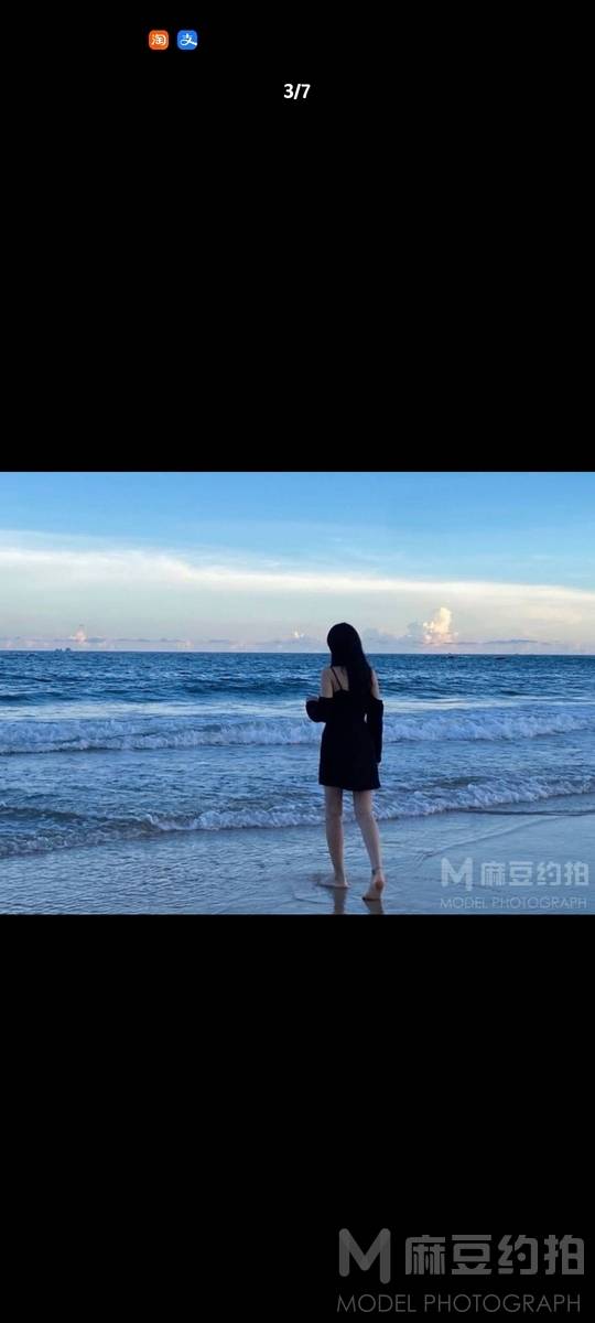 清新模特