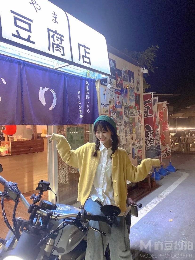 清新模特