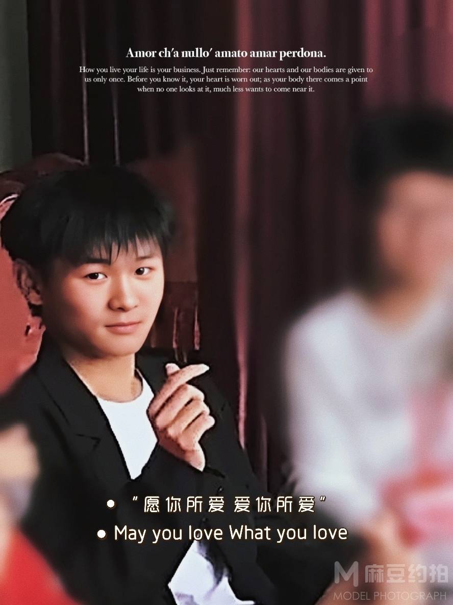 校园模特