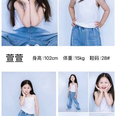 儿童摄影模特