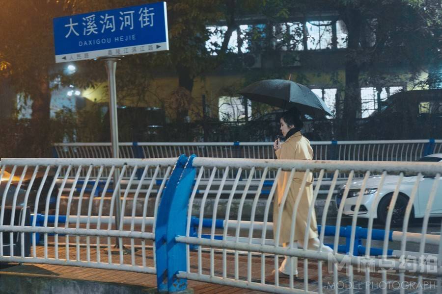 情绪模特